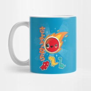 Kawaii In The Sky Mug